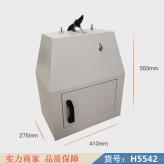 润创红外线快速干燥箱 恒温电热干燥箱 数显干燥箱货号H5542