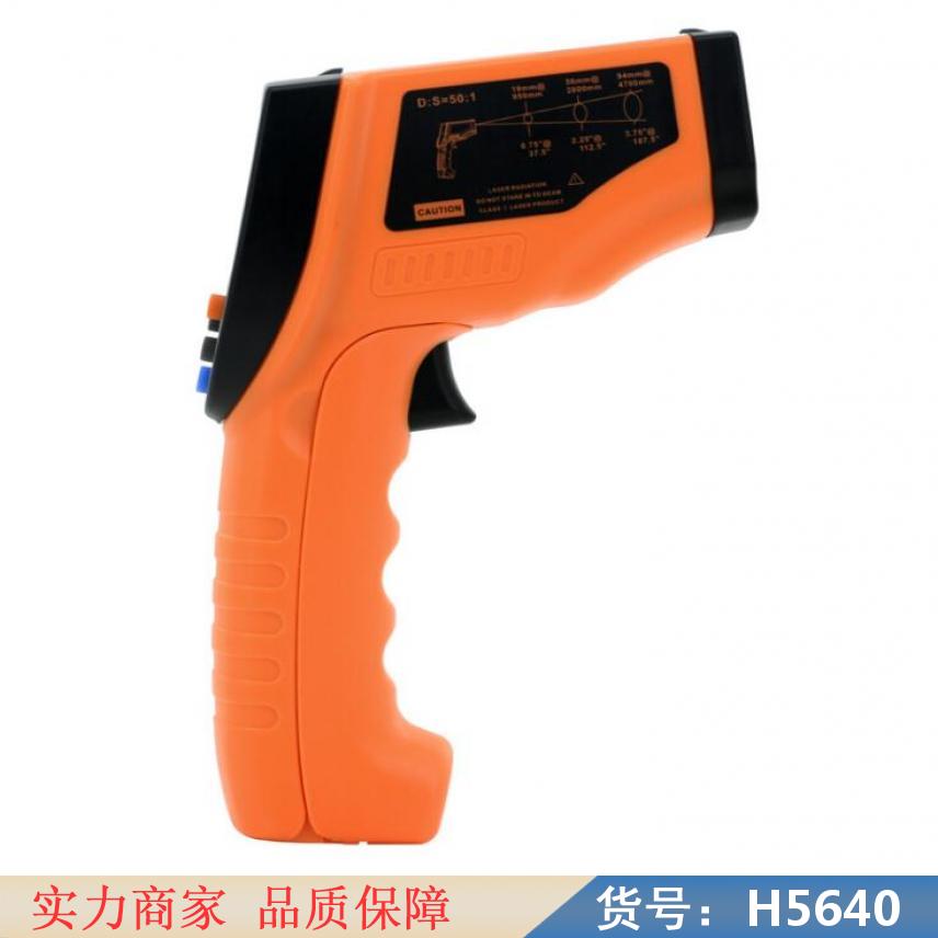 润创手持式红外热像仪 石油红外热像仪 光伏红外热像仪货号H5640