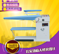琴式工业脚踏式吸风真空摇臂抽湿蒸汽家用服装厂专用熨斗大烫台