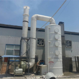 活性炭吸附塔 工业废气处理 活性炭吸附箱