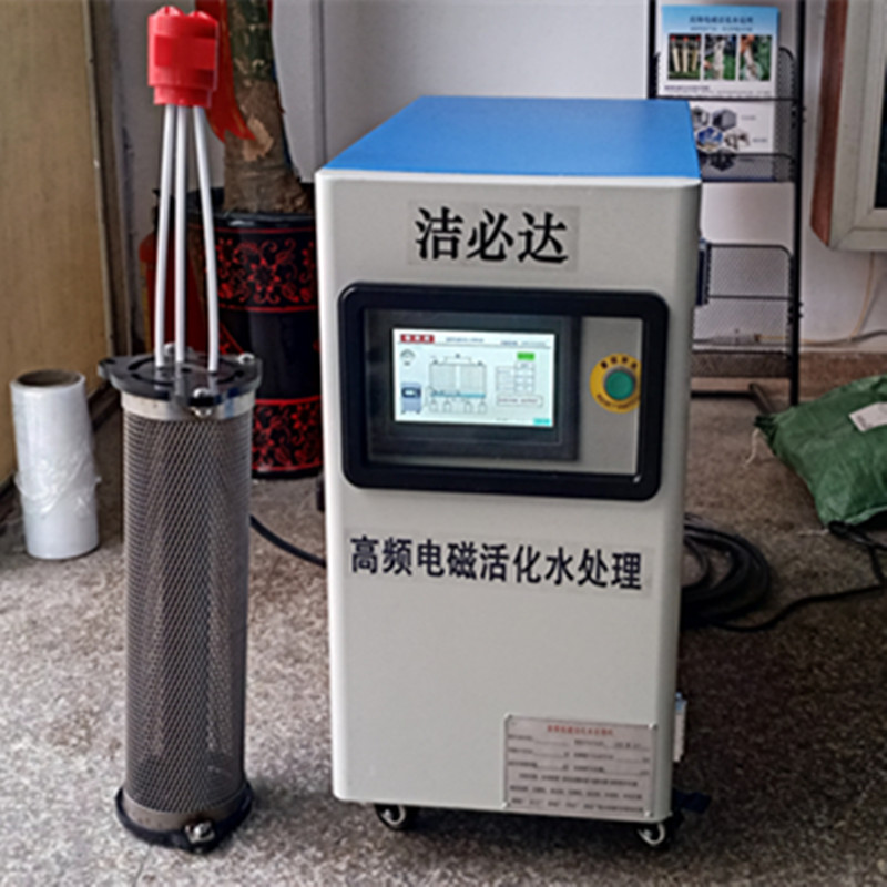 厂家供应工业冷却塔循环水除垢仪器 
