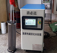厂家供应工业冷却塔循环水除垢仪器 