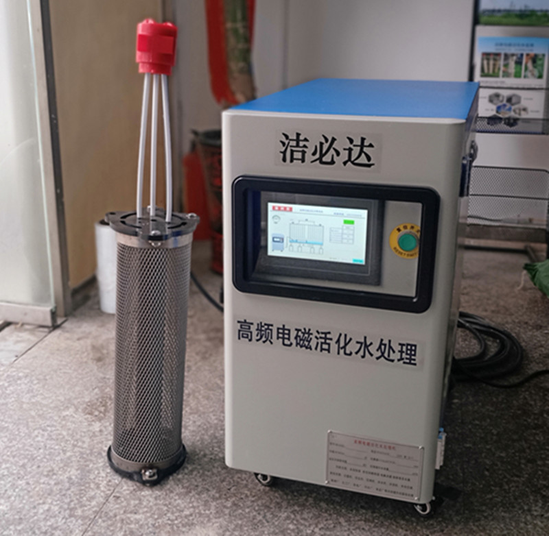 中央空调循环水吸垢机  工业电厂循环水专用吸垢机