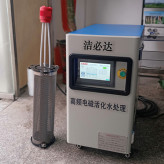 中央空调循环水吸垢机  工业电厂循环水专用吸垢机