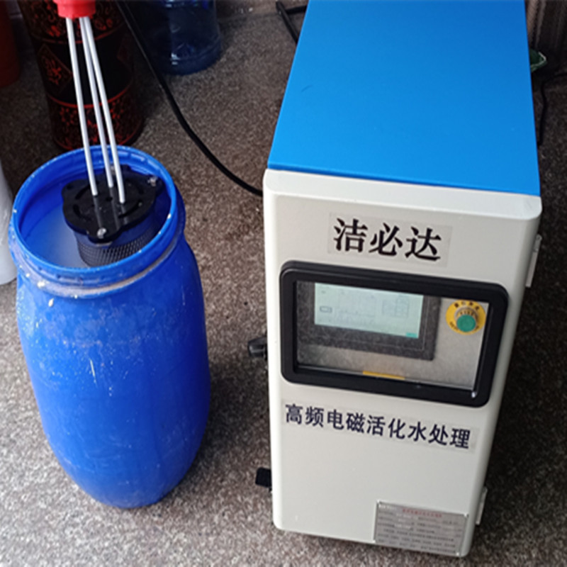 厂家直售工业循环水吸垢机 冷冻水电化学吸垢机