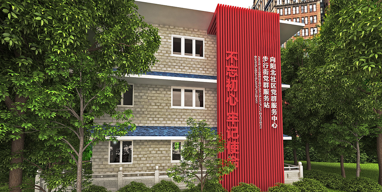 南充市房产标识标牌设计报价