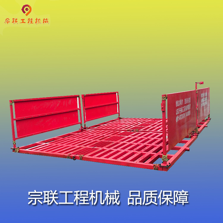 全自动工程洗车机 建筑工地洗轮机 车辆冲洗平台洗车槽