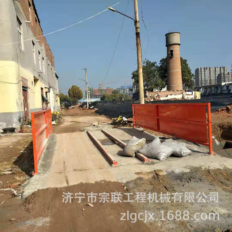 洗车机 建筑工程洗轮机 适用工地全自动感应车辆洗车台可定制