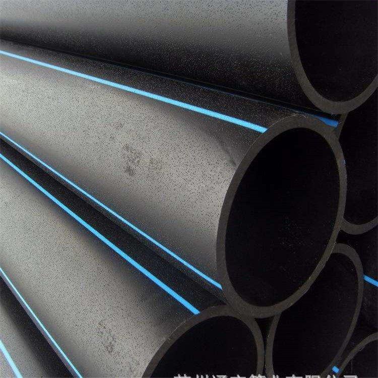 西安PE给水管质量保证