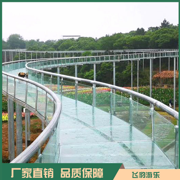 玻璃水滑道公司 玻璃滑道施工 欢迎咨询 免费设计