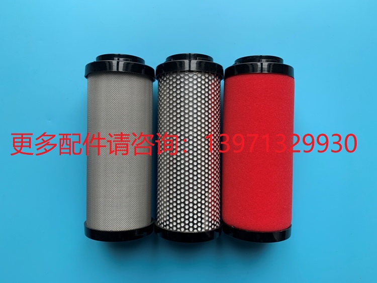 适用SUNFILTER上海森滤过滤器滤芯C-T-A-001 002 003 006 008 010