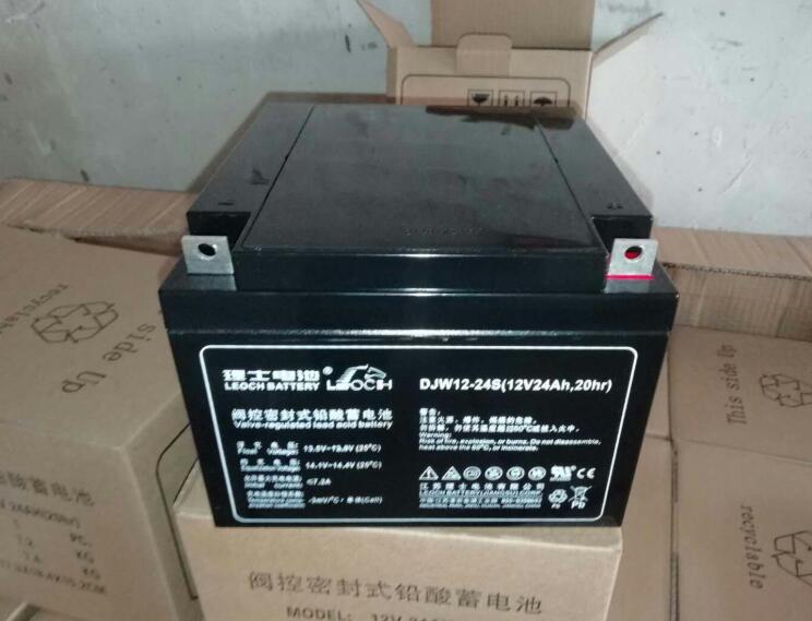 LEOCH理士蓄电池DJW12-24S 12V24AH  应急照明 直流屏 不间断电源