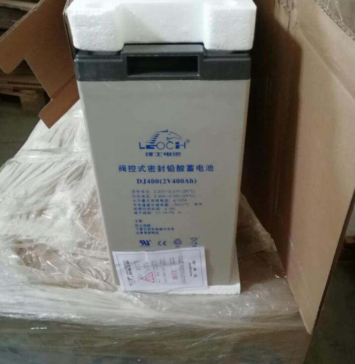 LEOCH理士蓄电池DJ400 2V400AH医疗器械电厂通信基站专用