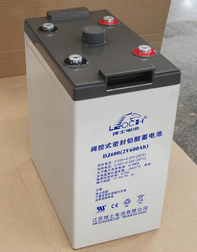 江苏理士蓄电池DJ600 2V600AH太阳能风力发电船舶各种电力专用