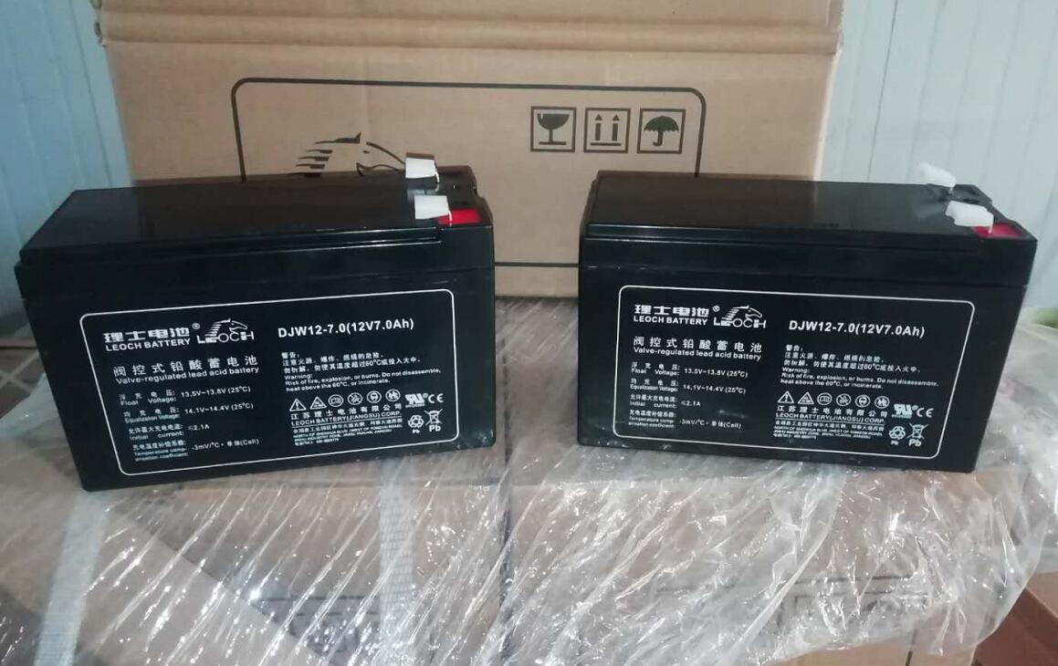 江苏理士蓄电池DJW12-7.0 12V7.0AH铅酸 机房基站电力医疗银行