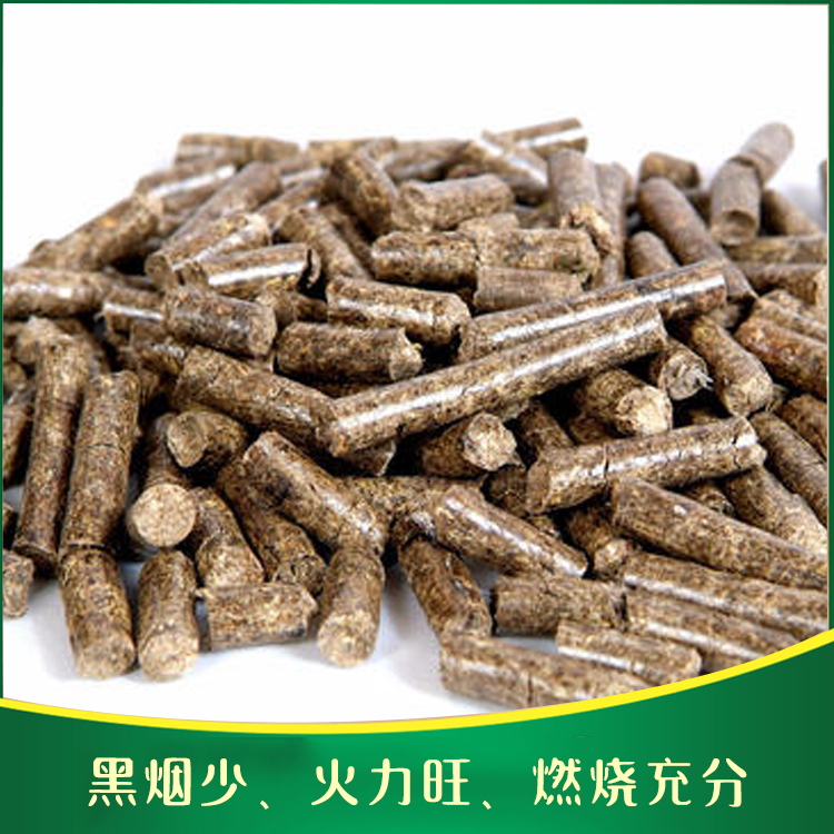 云南沿发生物质颗粒_生物质颗粒燃料燃烧快