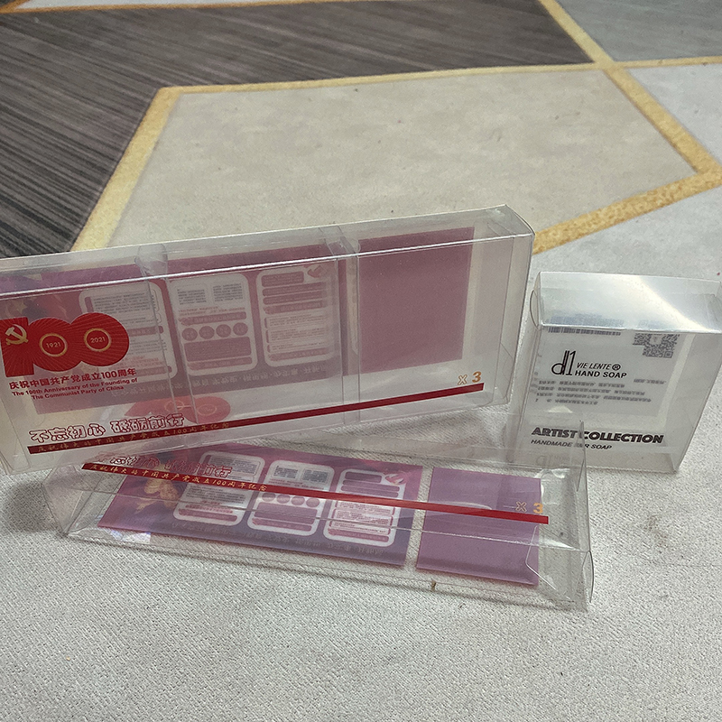 伍美 PVC包装盒 PP塑料挂钩盒子 PET折盒
