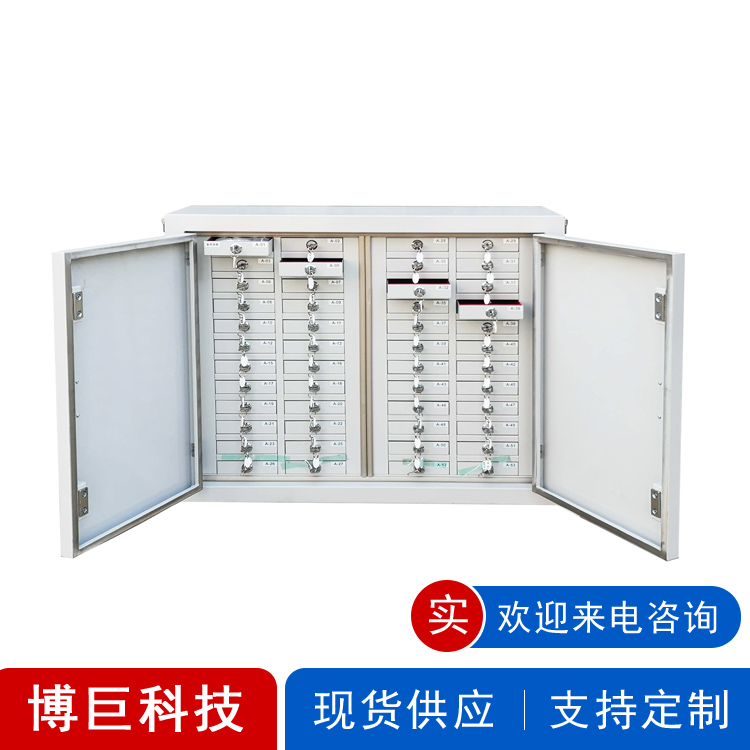 手机屏蔽柜价格 手机屏蔽柜 可放大手机手机存放柜