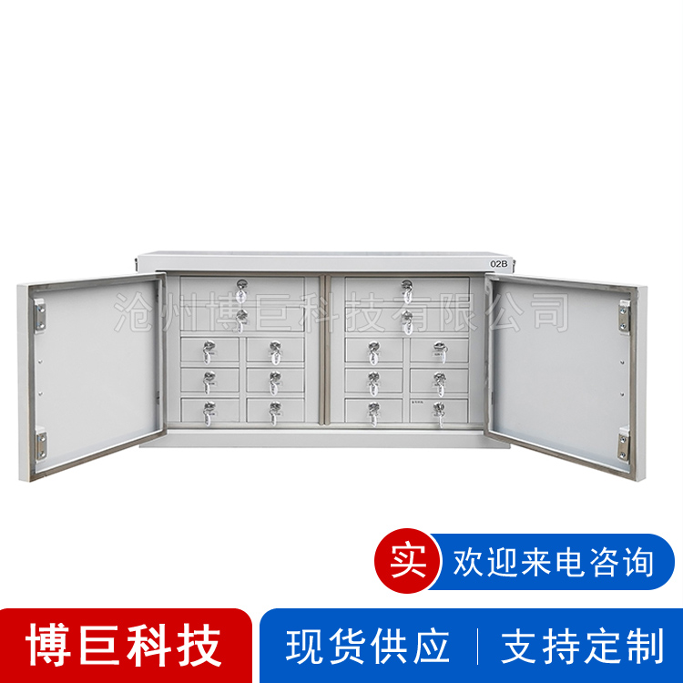 保密屏蔽机柜 手机屏蔽机柜 屏蔽机柜生产销售