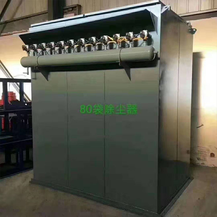 单机脉冲除尘器厂家 工业布袋脉冲除尘器 木工车间粉尘收尘器