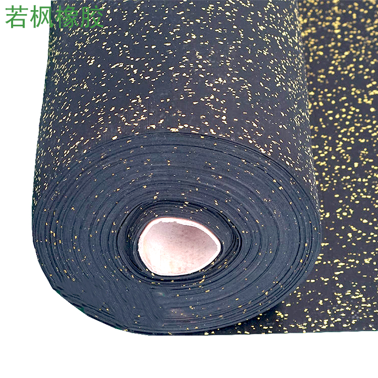 橡胶地垫 家庭室内满天星系列 橡胶地垫