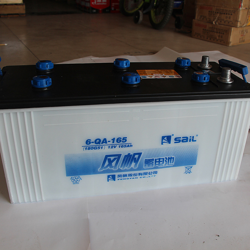 风帆干荷系列蓄电池 6-QA-165蓄电池 12v165ah船舶电瓶批发