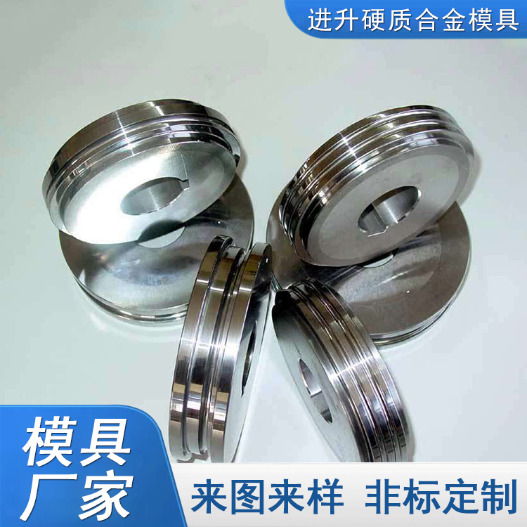 厂家出售 硬质合金轧辊模具 冷弯成型机配件配套轧辊模具 螺纹钢轧辊模具
