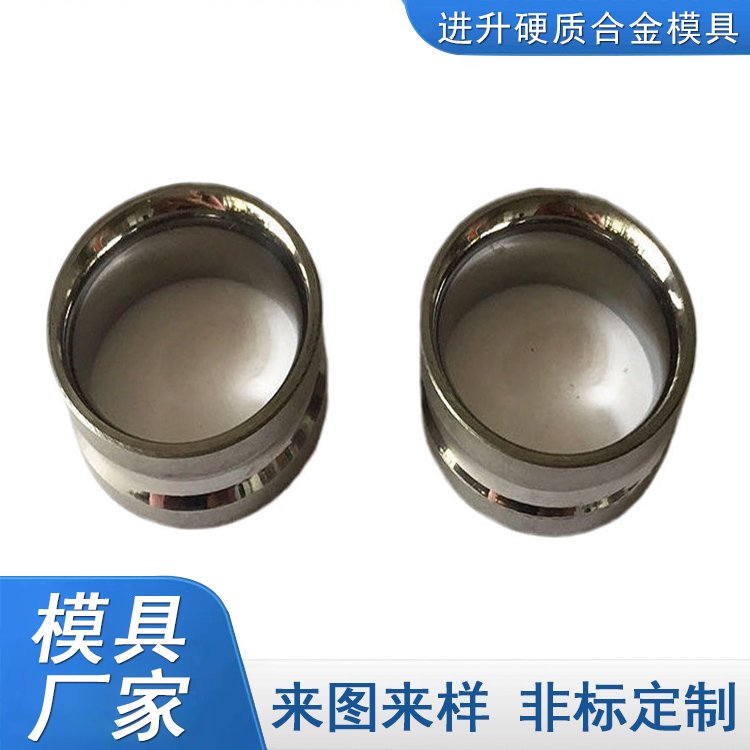 定制批发 冷弯成型机配件配套轧辊模具 螺纹钢轧辊模具 碳化钨辊环模具 质量放心