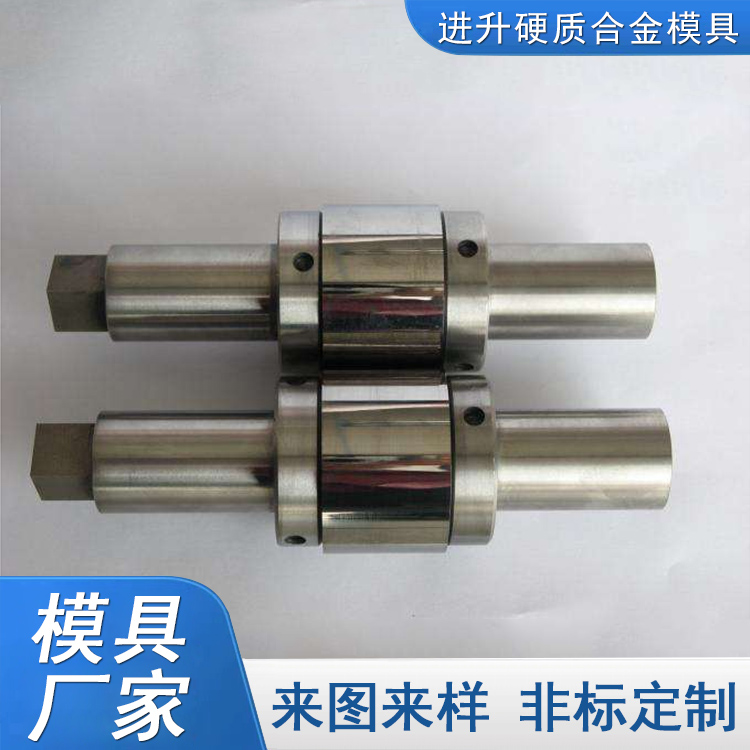 厂家定做 硬质合金轧辊模具 碳化钨辊环模具 轧辊模具定做 使用寿命长