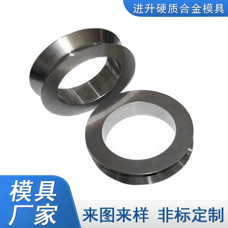 常年定制 螺纹钢轧辊模具 碳化钨辊环模具 金属轧辊模具 欢迎来电咨询