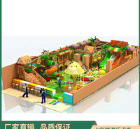 淘气堡儿童乐园 商场超市儿童乐园 款式多样 支持定制