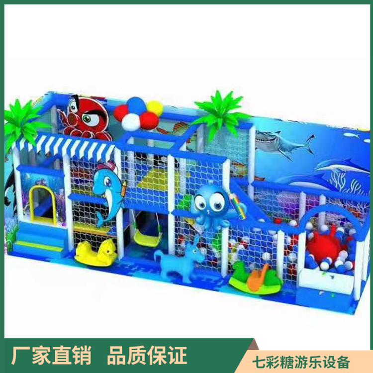 红大型蹦床公园 儿童大蹦床设备 淘气堡儿童乐园主题定制