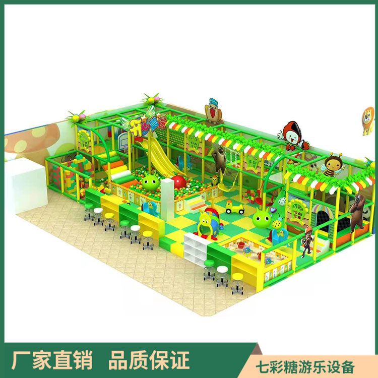 糖果乐园淘气堡 海洋系列淘气堡乐园 网红淘气堡游乐园