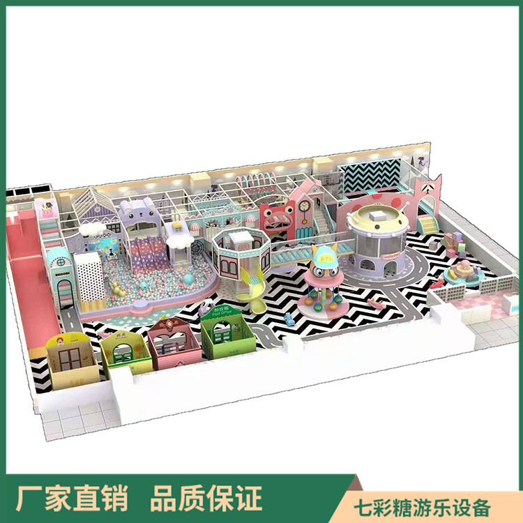室内儿童乐园 室内儿童乐园 免费设计 欢迎咨询