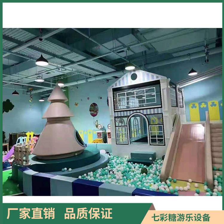 网红淘气堡游乐园 定制淘气堡设备 淘气堡乐园设计