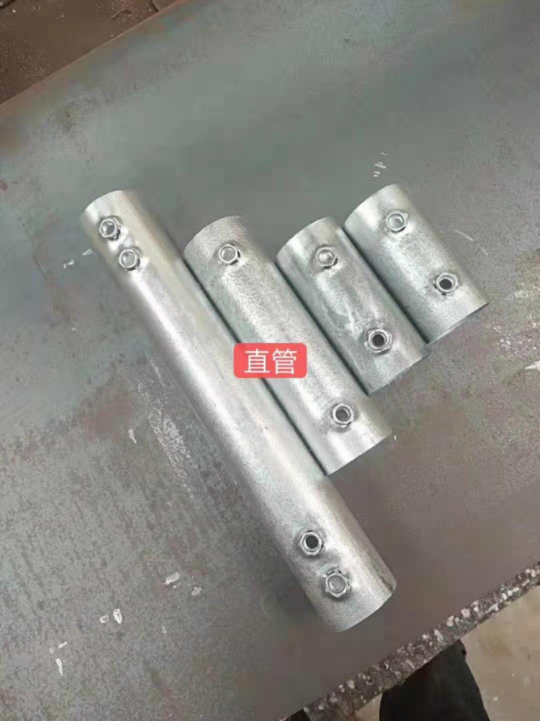 建筑工地楼梯管件 建筑工程管件 现货供应商