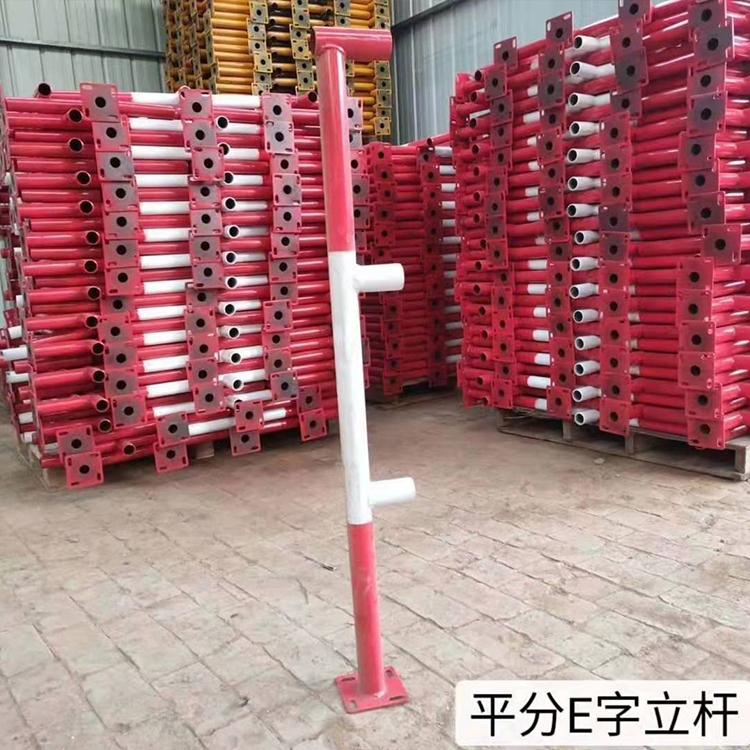 现货供应 支持定制 楼梯扶手 建筑器材防护立杆 工地临边防护立杆 