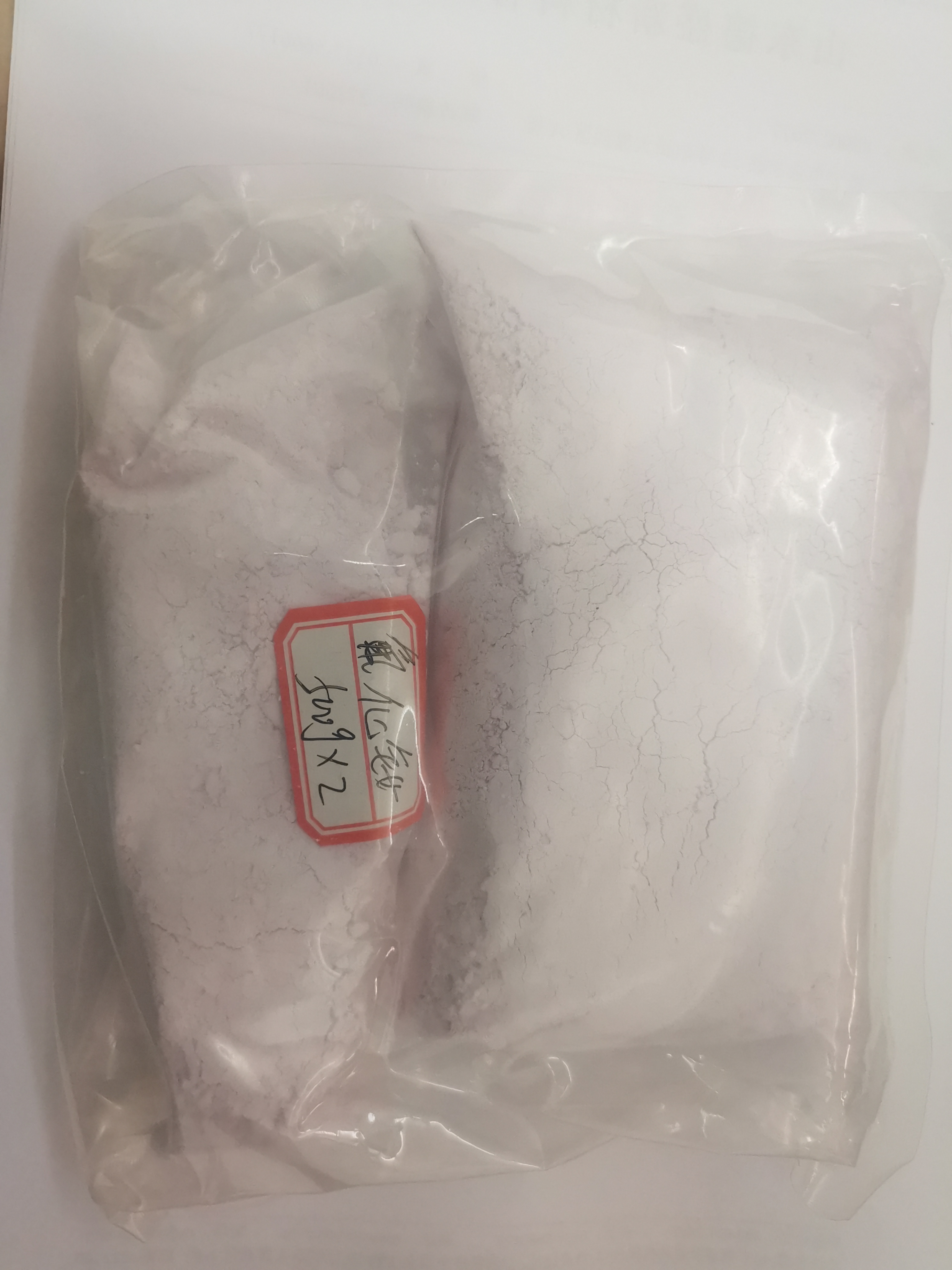 氟化钕现货供应CAS.13709-42-7氟化钕劲爆优惠大行动