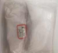 氟化钕现货供应CAS.13709-42-7氟化钕劲爆优惠大行动