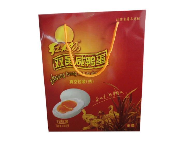 红太阳高邮双黄蛋/礼盒/1170g/18枚 超级精品 团购|中高端 江苏咸鸭蛋厂家 咸鸭蛋厂家直销