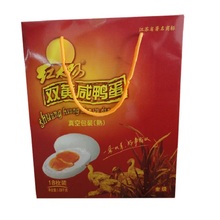 红太阳高邮双黄蛋/礼盒/1170g/18枚 超级精品 团购|中高端 江苏咸鸭蛋厂家 咸鸭蛋厂家直销