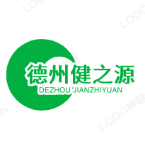 德州健之源生物科技有限公司 标志