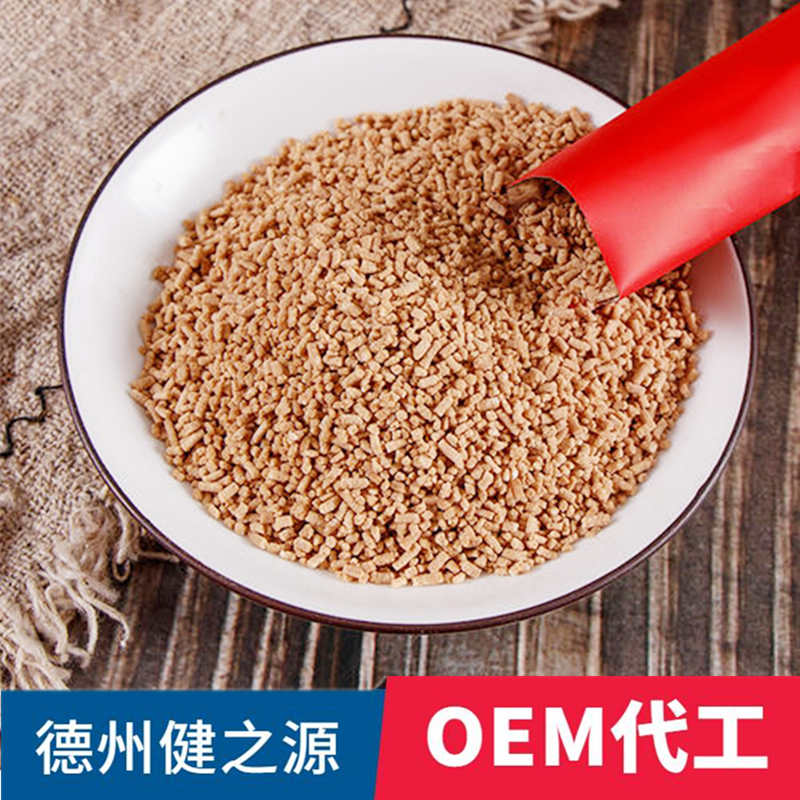 SC固体饮料代加工厂家 健之源 健康冲调食品OEM贴牌定制