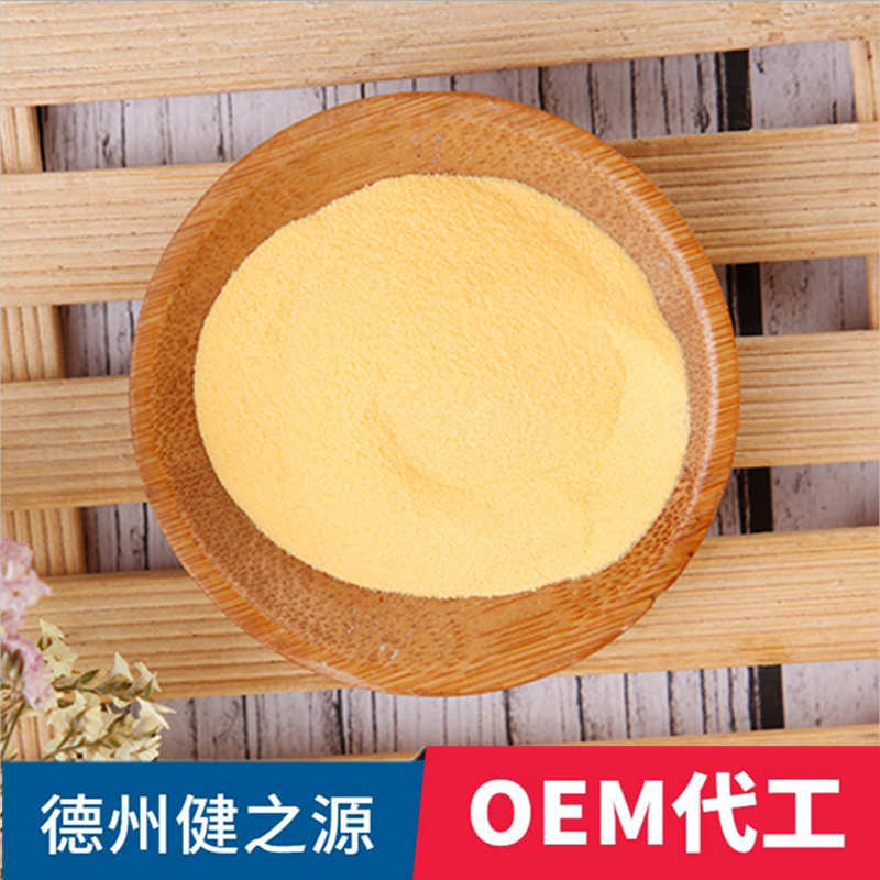 固体饮料加工厂家 健之源 GMP标准车间 专业OEM贴牌代加工