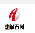 长泰县惠诚石材经营部 标志