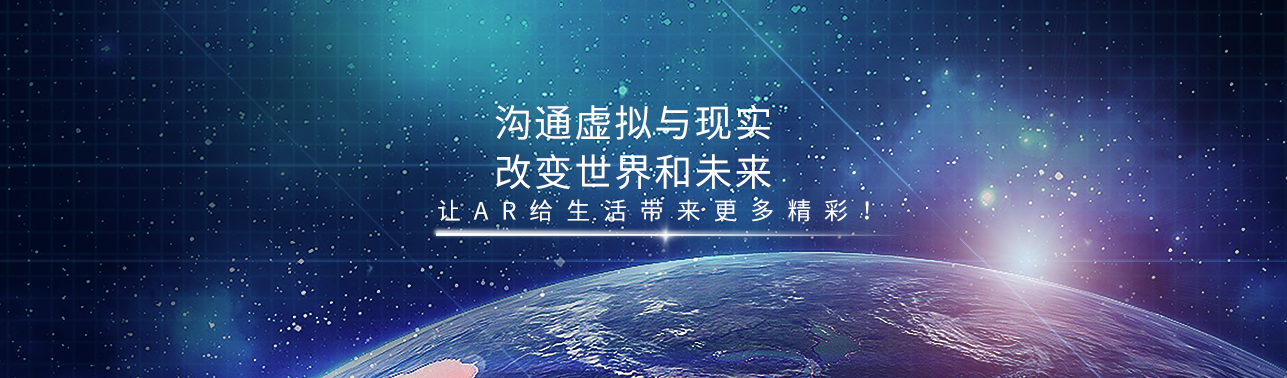 大连黑猫科技有限公司 主营产品