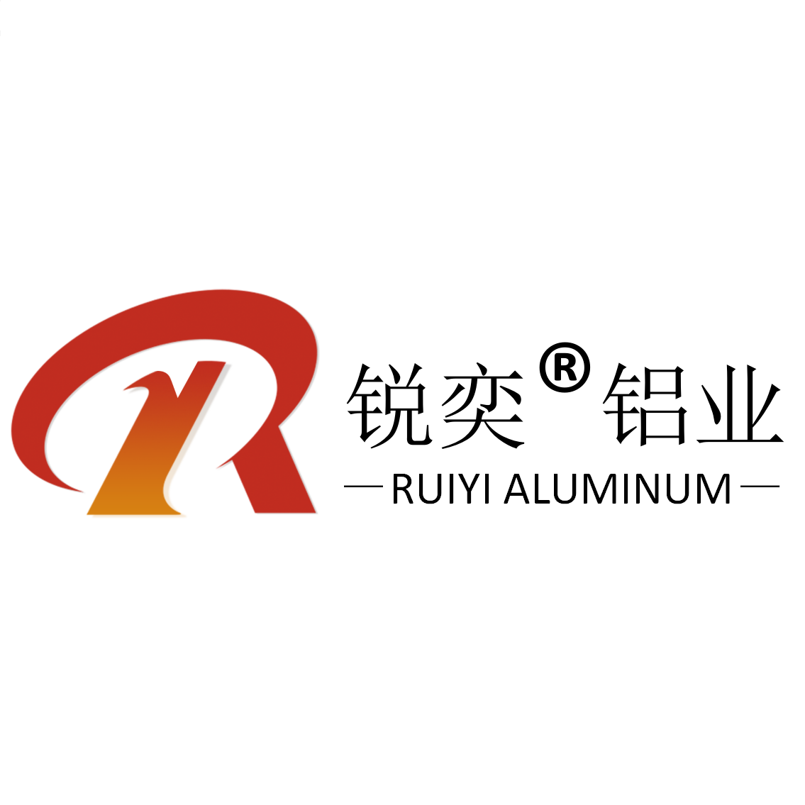 佛山市锐奕装饰材料有限公司 标志