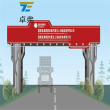 龙门架厂家  江苏龙门架厂家  苏州龙门架厂家直销