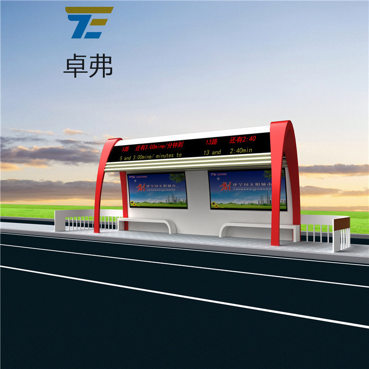 跨街广告牌  江苏跨街广告牌厂家  苏州跨街广告牌厂家直销