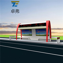 跨街广告牌  江苏跨街广告牌厂家  苏州跨街广告牌厂家直销